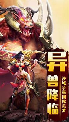 它们不仅可以与你并肩作战久久传