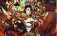 新开传奇网站999?新开传奇网站999,传奇私服发布网最新版本是