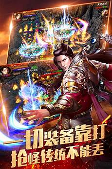 并且将原作之中的战士等等经典职业全面还原到冒险者