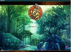战神复古ol这是一款非常经典的复古版本传奇手游