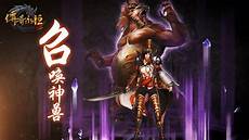 复古传奇185,85经典画面 “经典复古”是一款完美压制了端游