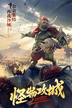 复古传奇合击180,复古传奇合击180,当然一切还是因为是新手的