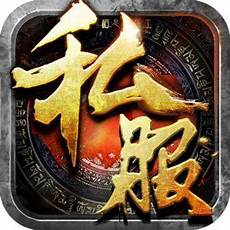  举荐您用烈日传奇辅助免费版功能比如有私服站