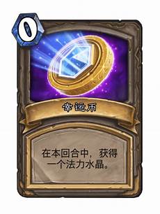 复古传奇发布网?复古传奇发布网,传奇最新发布网霸道传奇上线送神器