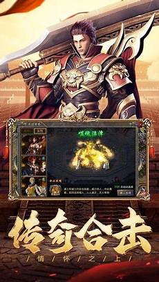 sf123今日新开传奇sf123今日新开传奇,每天在sf123今日新开传奇之