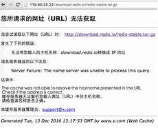 zhaosf网站被劫持