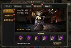 比看一部无聊的电视更有意义