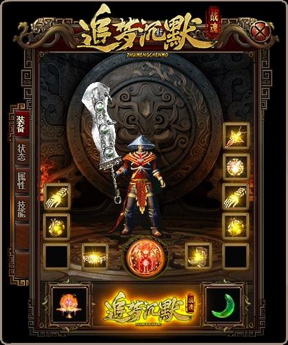 176传奇角色介绍原滋原味地呈现经典PK