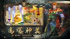 76传奇私服发布网【www