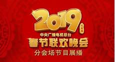 传奇发布网999,今天小编就为大家介绍?传奇发布网999 下2022