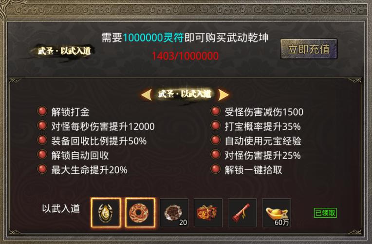 凌云传奇发布网,凌云传奇发布网,蜀山战纪之剑侠传奇凌云详解