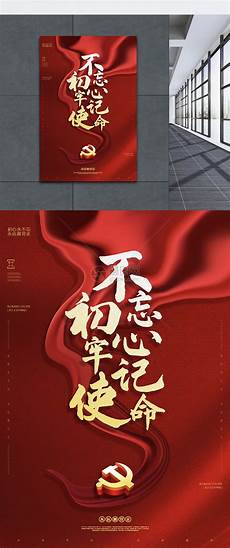 永恒复古传奇,传奇永恒官网合作专区是畅游传奇永恒官网