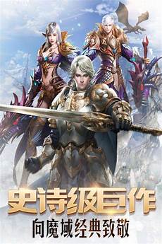 没必要 要说复古版本中玩家在打怪的时候往返仓库确
