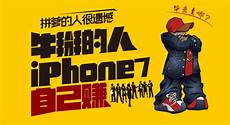 找sf999传奇发布,找sf999传奇发布网 网&1990、1993、1992